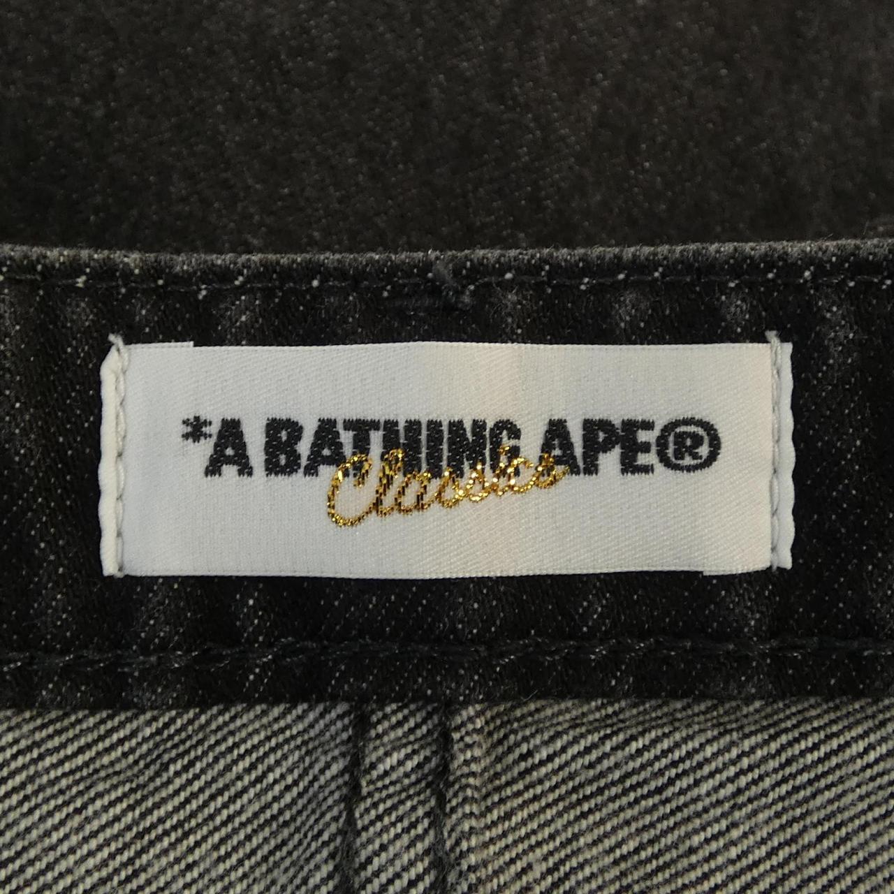 アベイシングエイプ ジーンズ