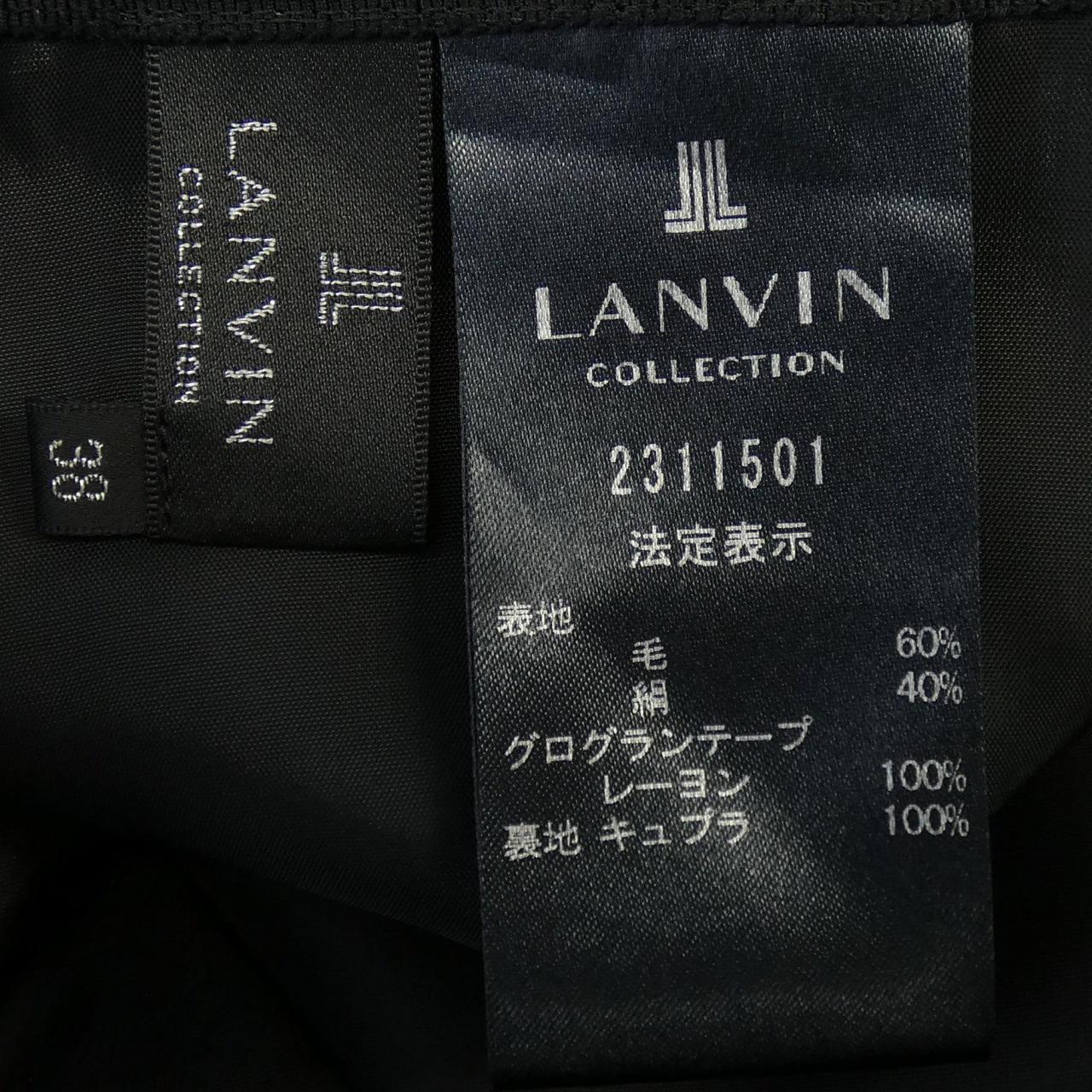 ランバンコレクション スカート