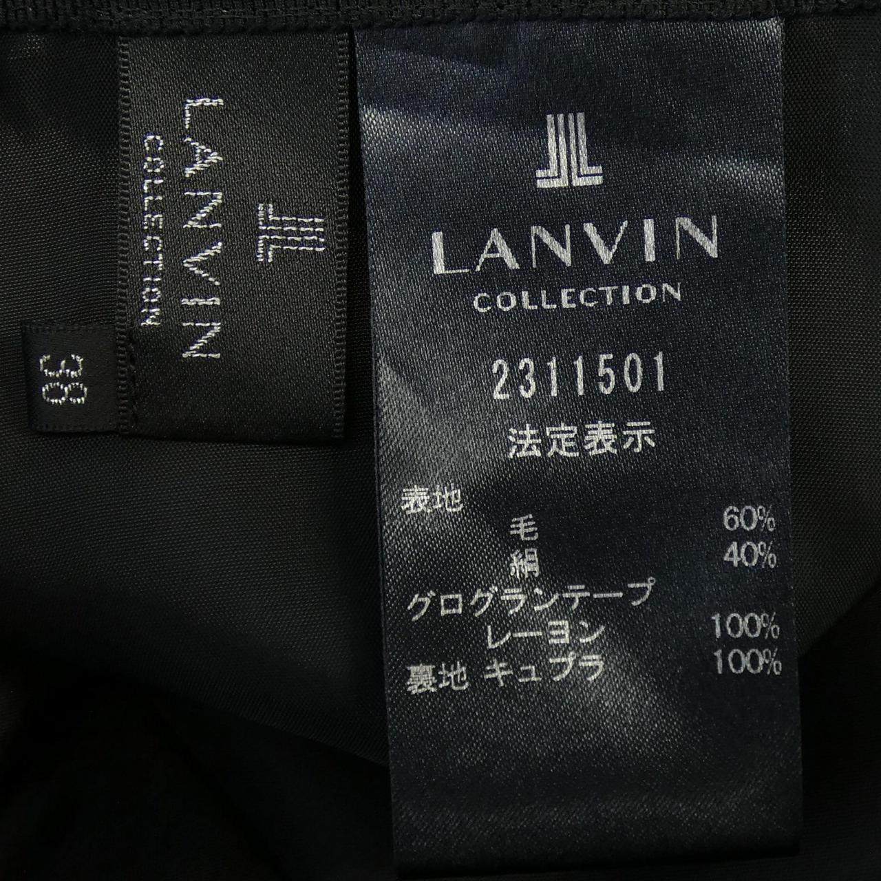 ランバンコレクション スカート