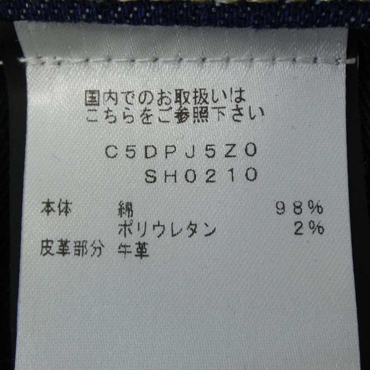 ピーティートリノ ジーンズ