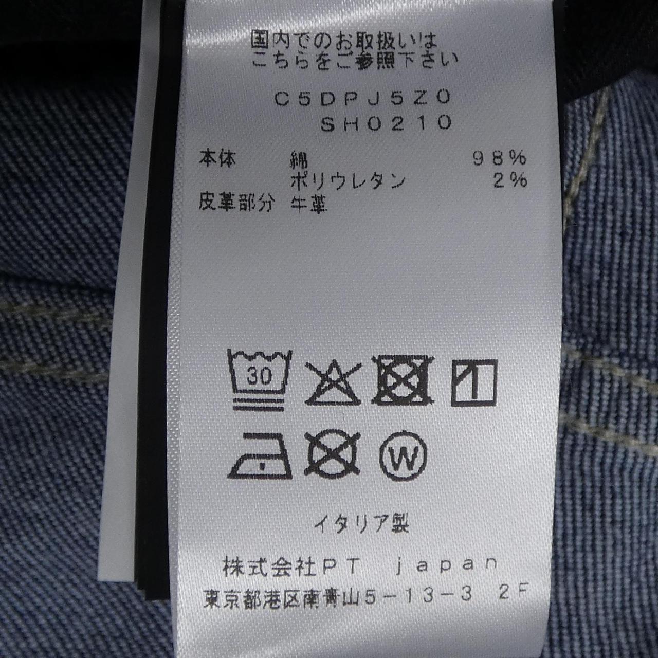 ピーティートリノ ジーンズ