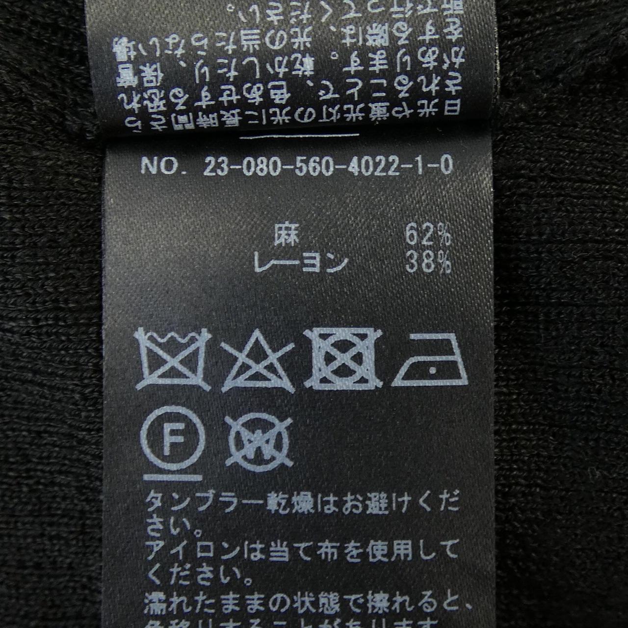 ドゥーズィエムクラス ニット