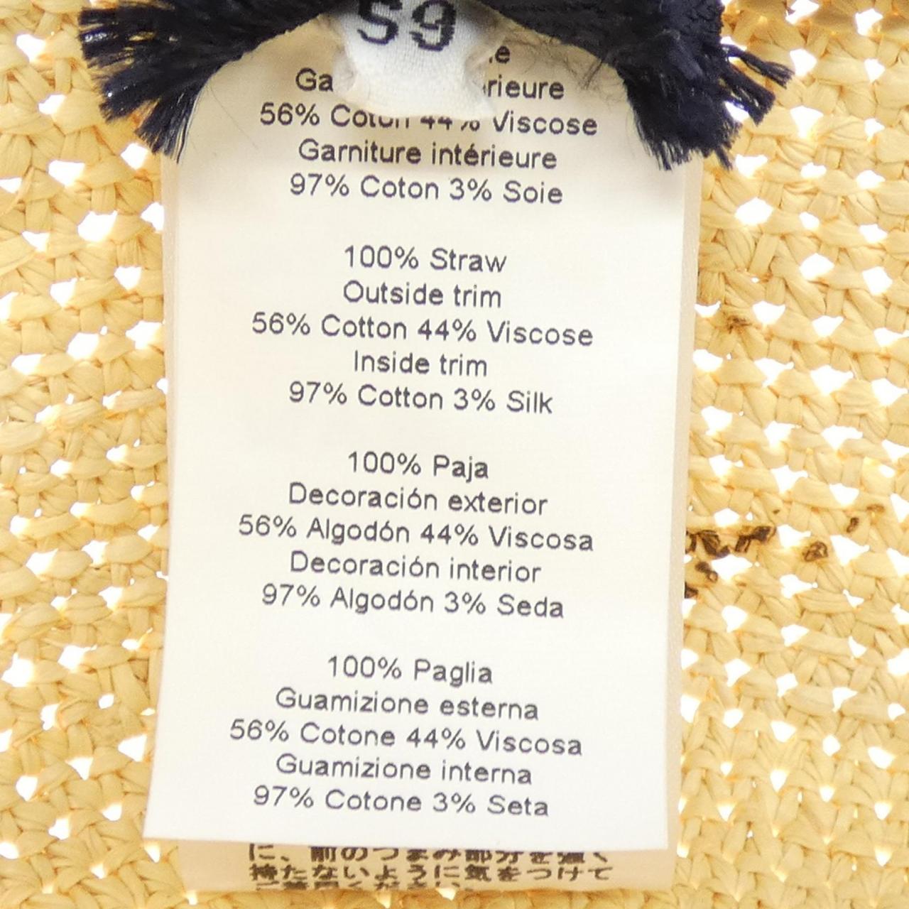 エルメス GALANTE PANAMA ハット