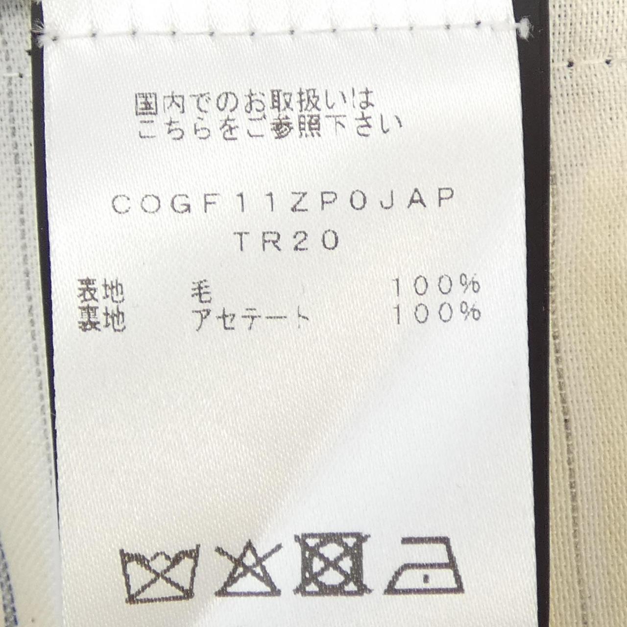 ピーティートリノ パンツ