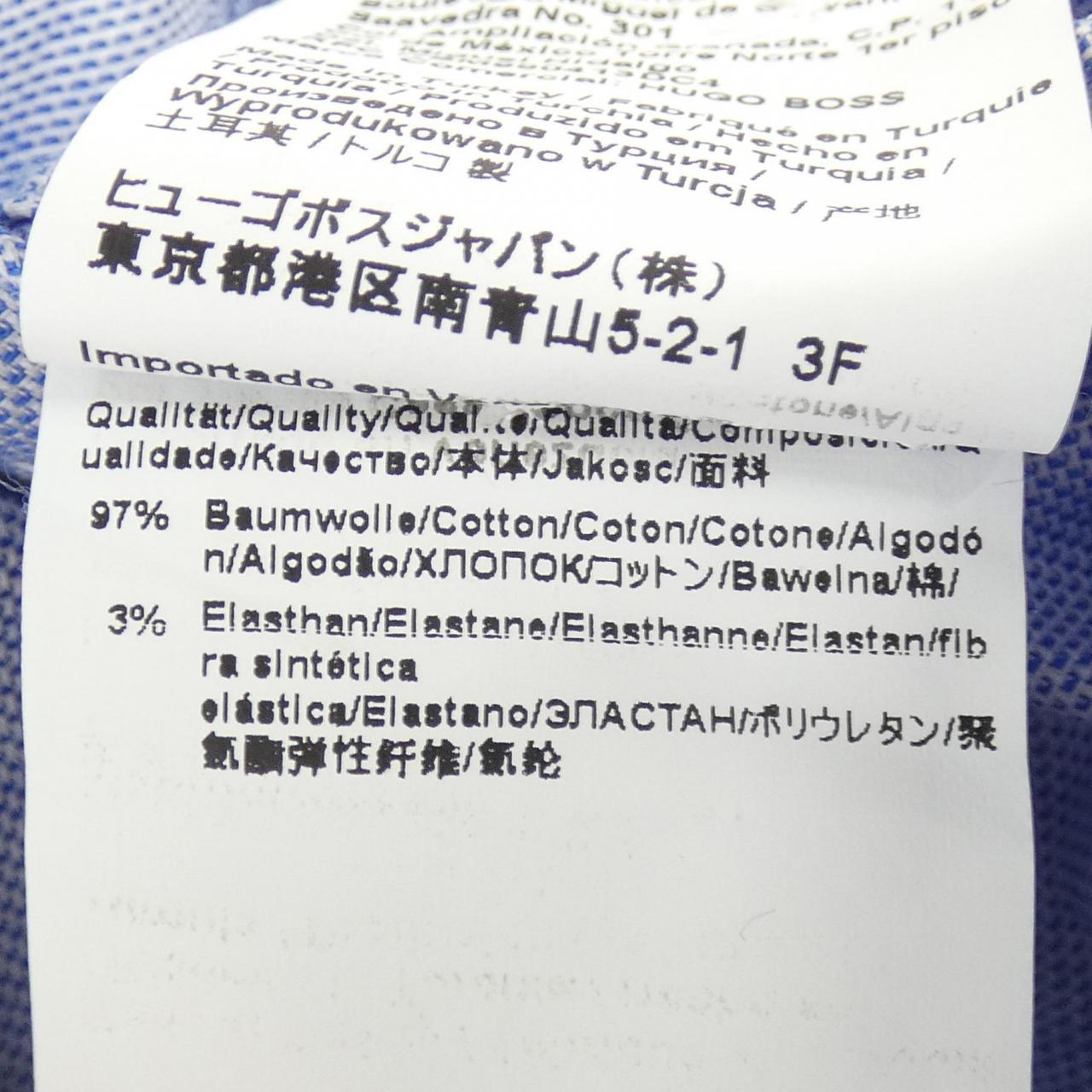 ヒューゴボス シャツ