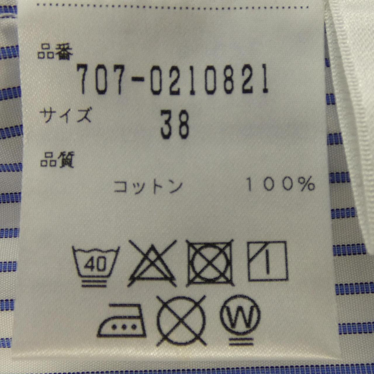 エレストロヨフ トップス