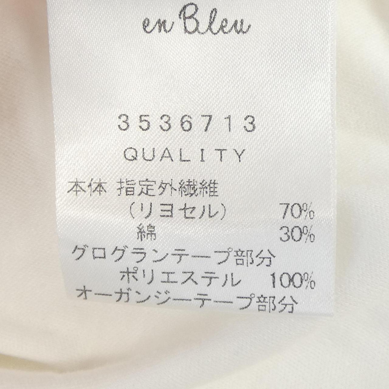ランバン トップス