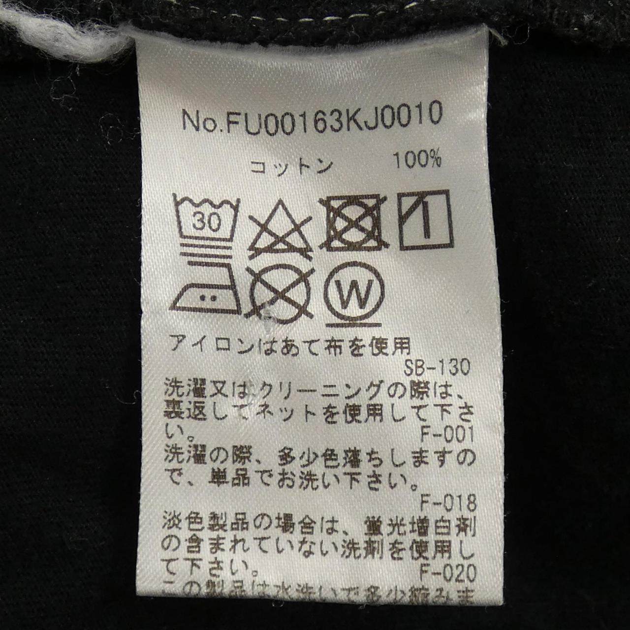 メゾンキツネ トップス