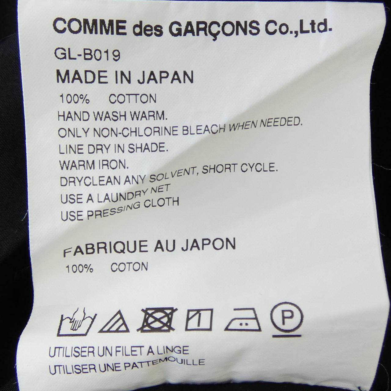 コムデギャルソン ワンピース