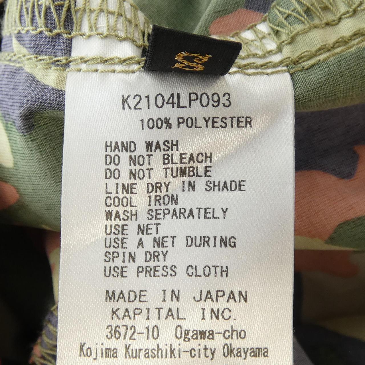 キャピタル パンツ