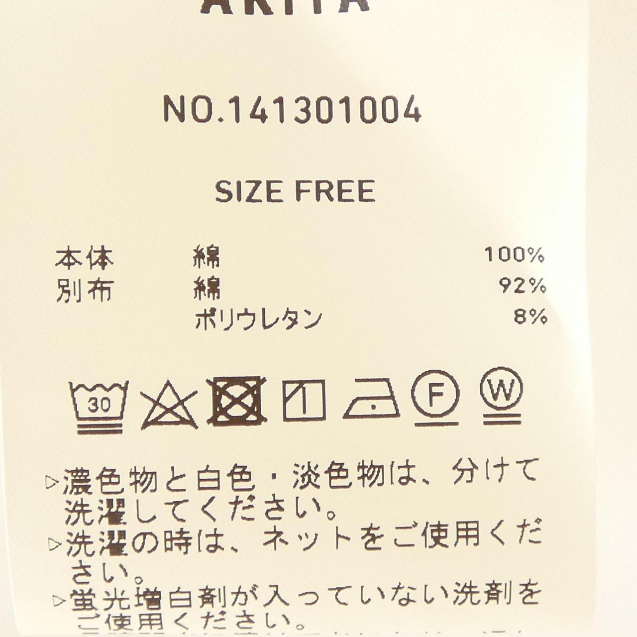 ユナイテッドトウキョウ 半袖シャツ