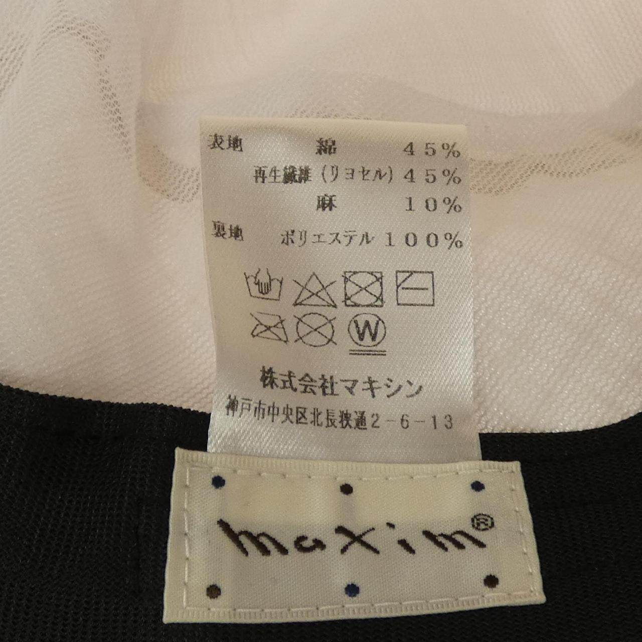 マキシム フェルトハット