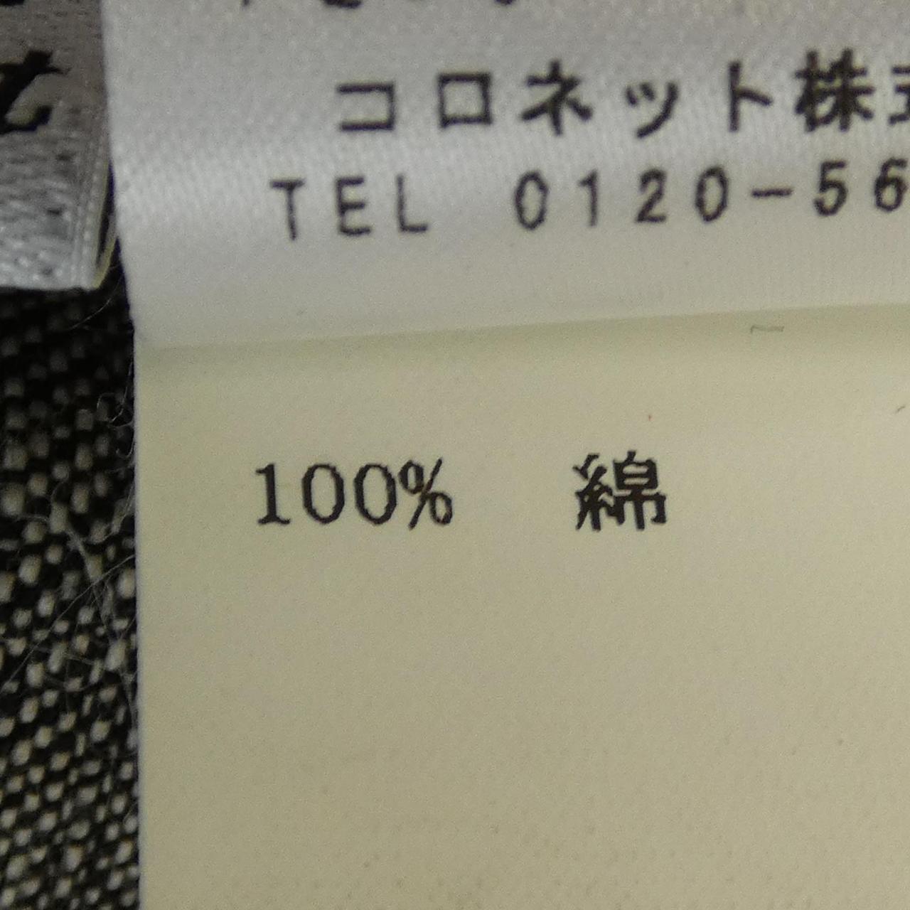 ルシアンペラフィネ ジャケット