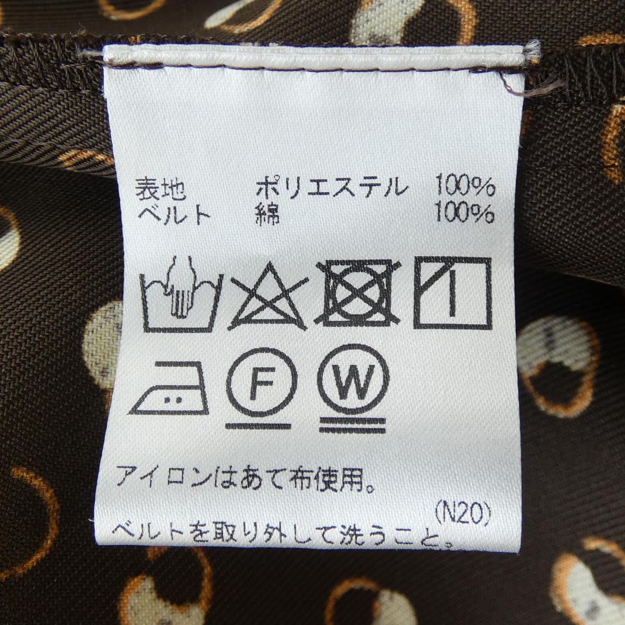 アクアスキュータム ワンピース