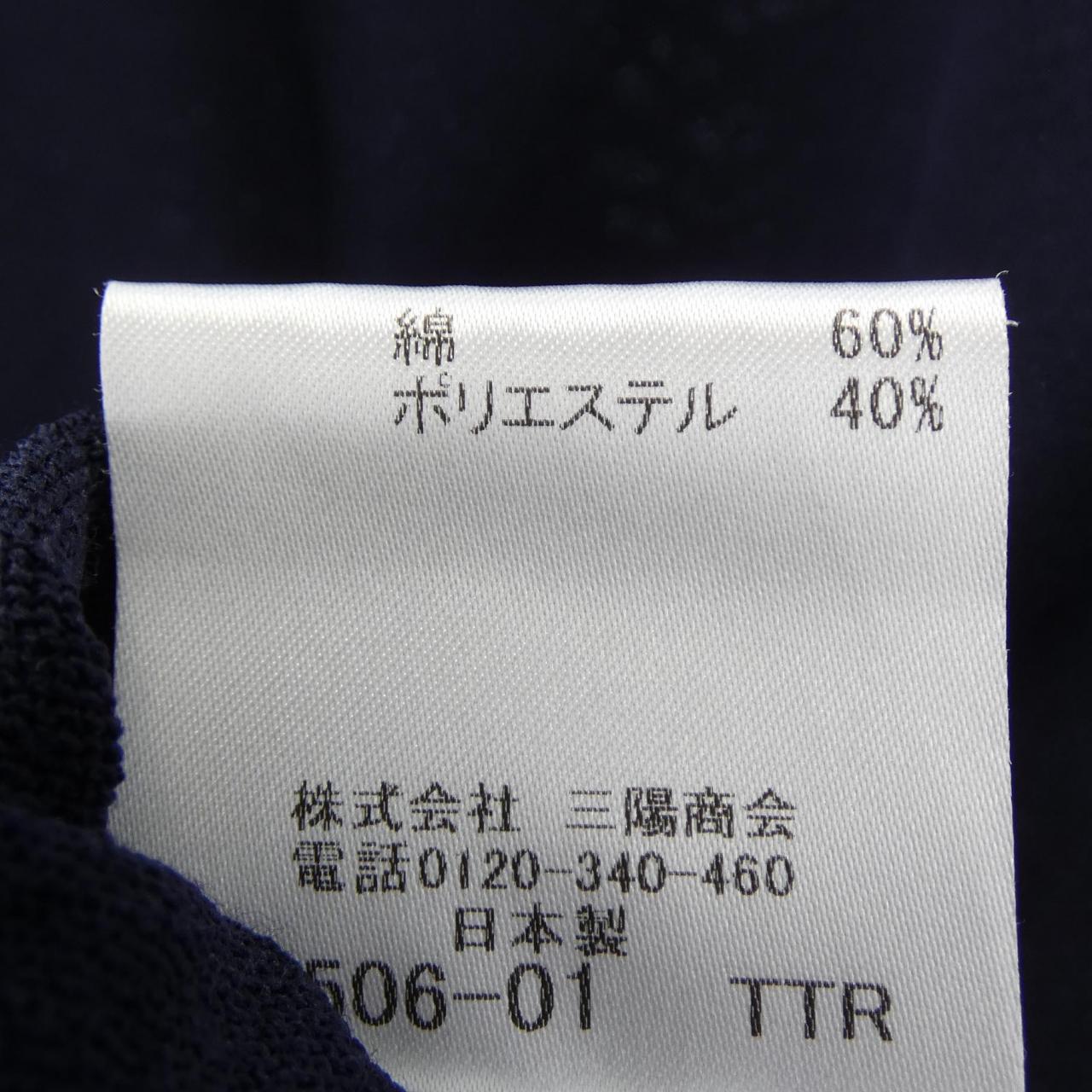 マッキントッシュロンドン ニット