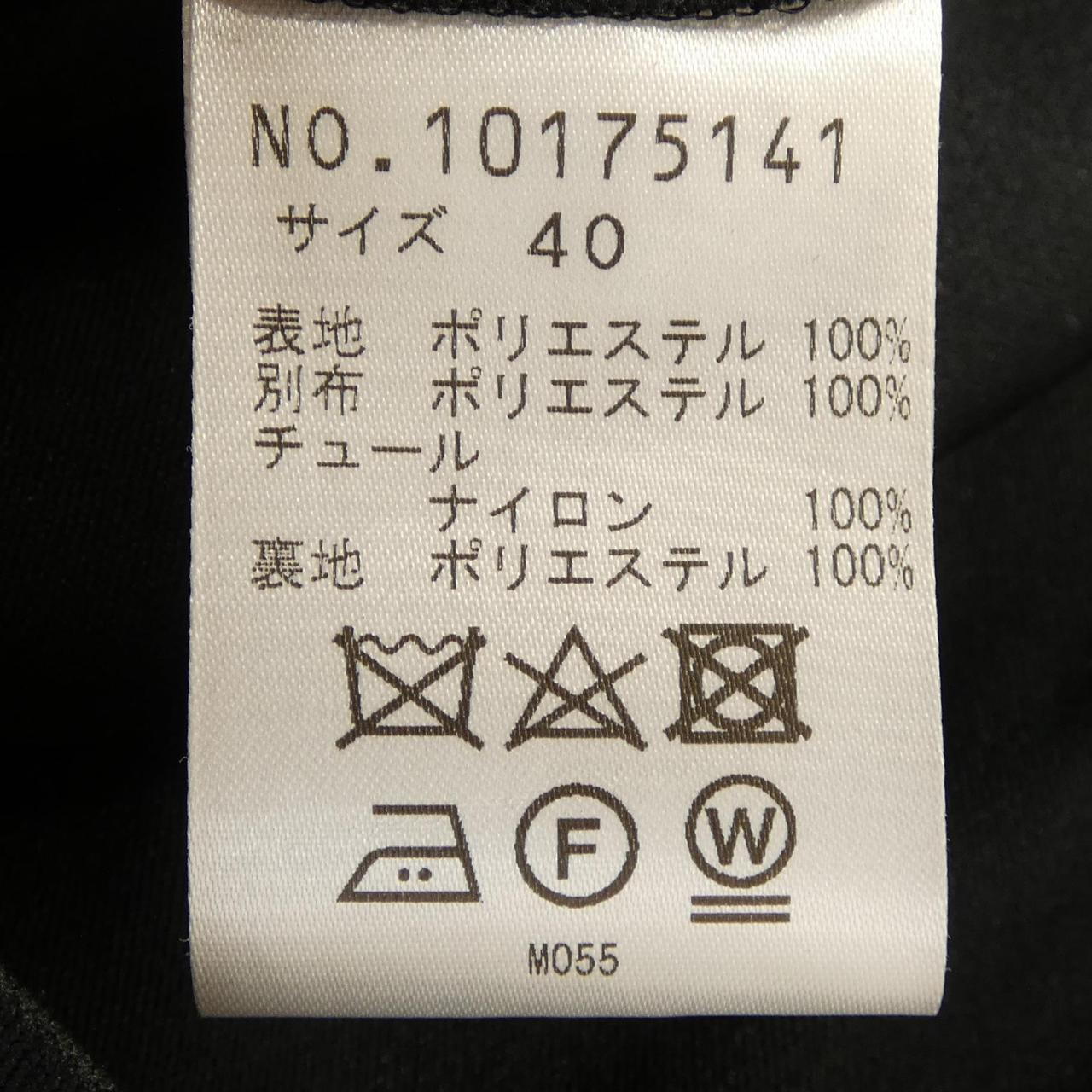 ヴィヴィアンタム ワンピース