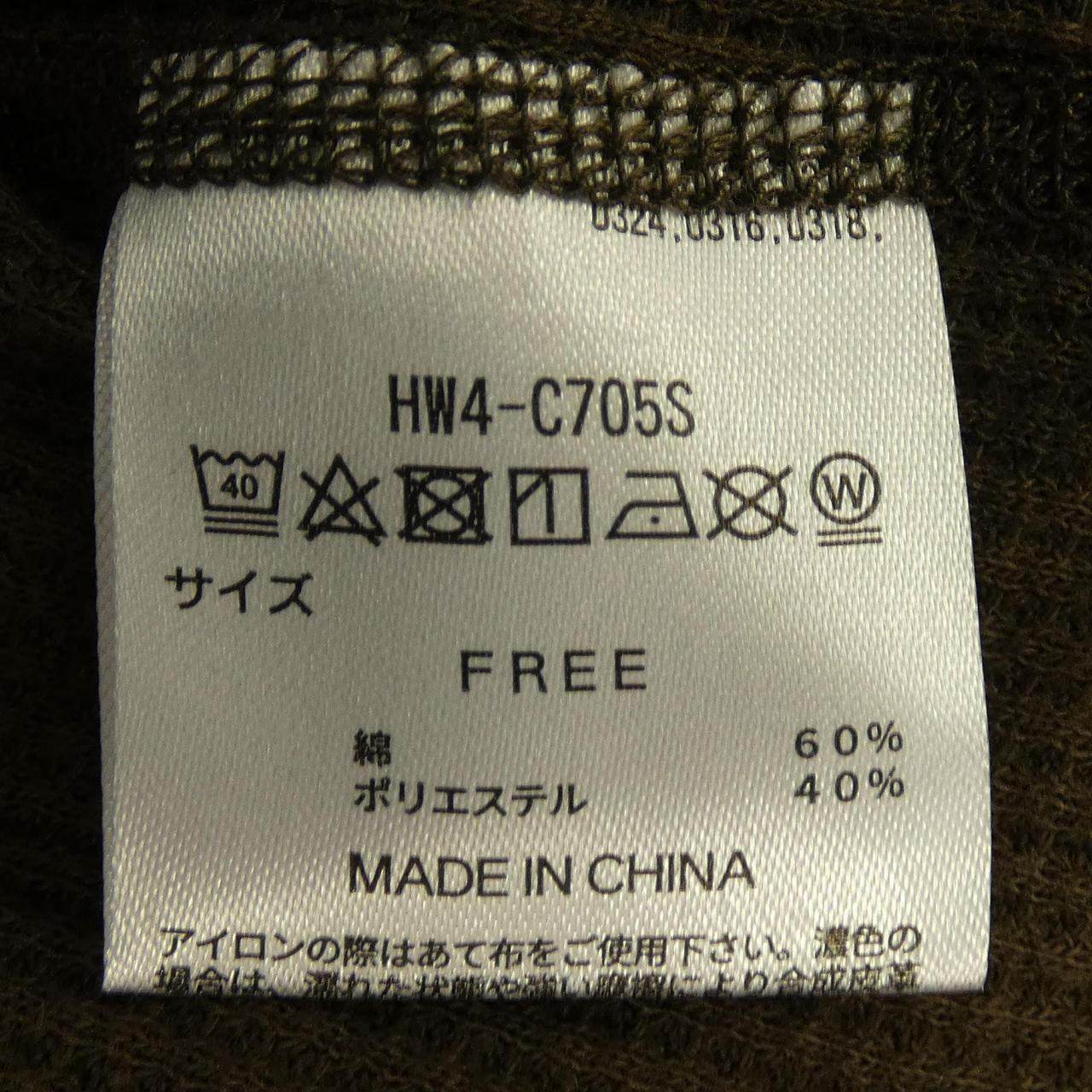 スローブイエナ ニットアンサンブル