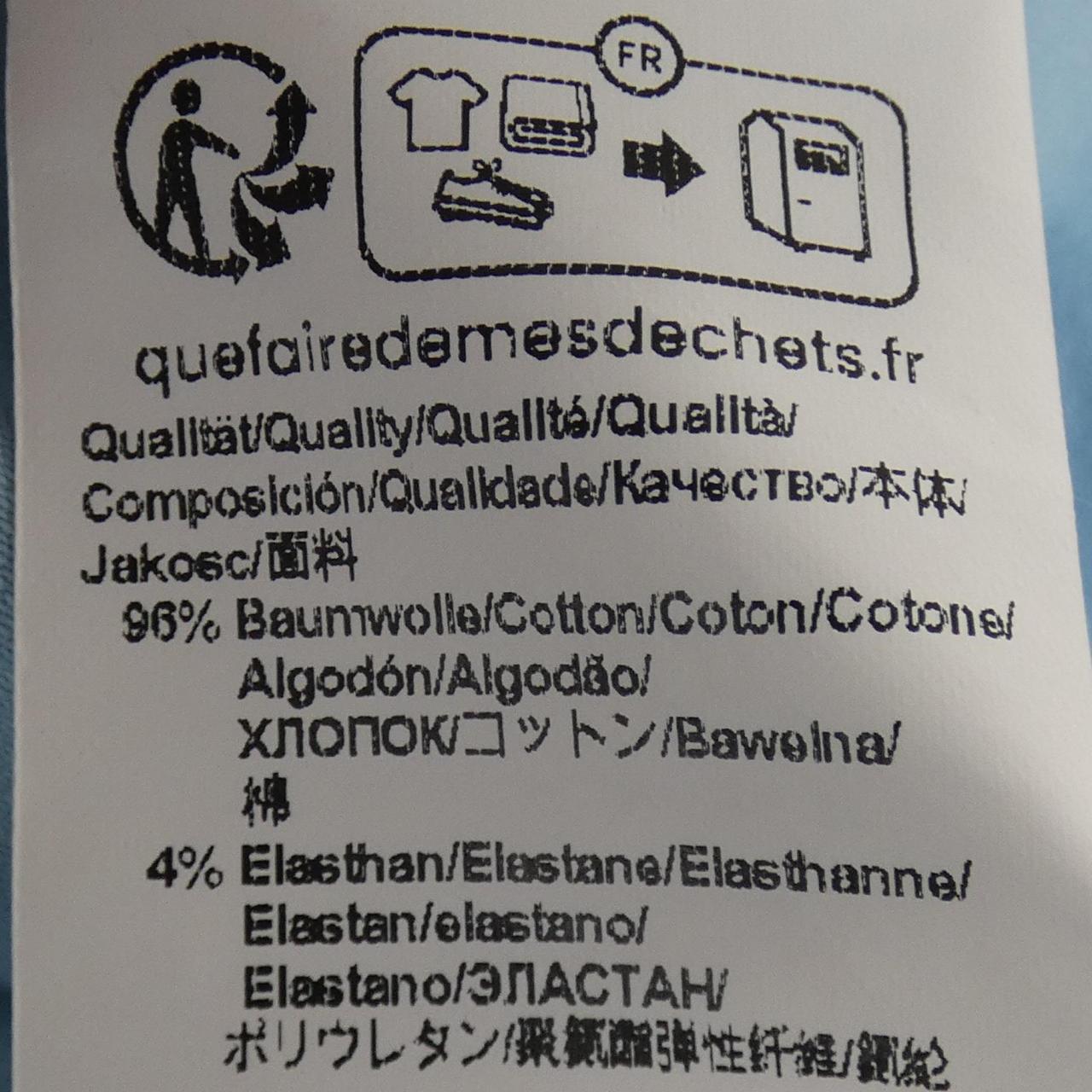 ボス コットンTシャツ