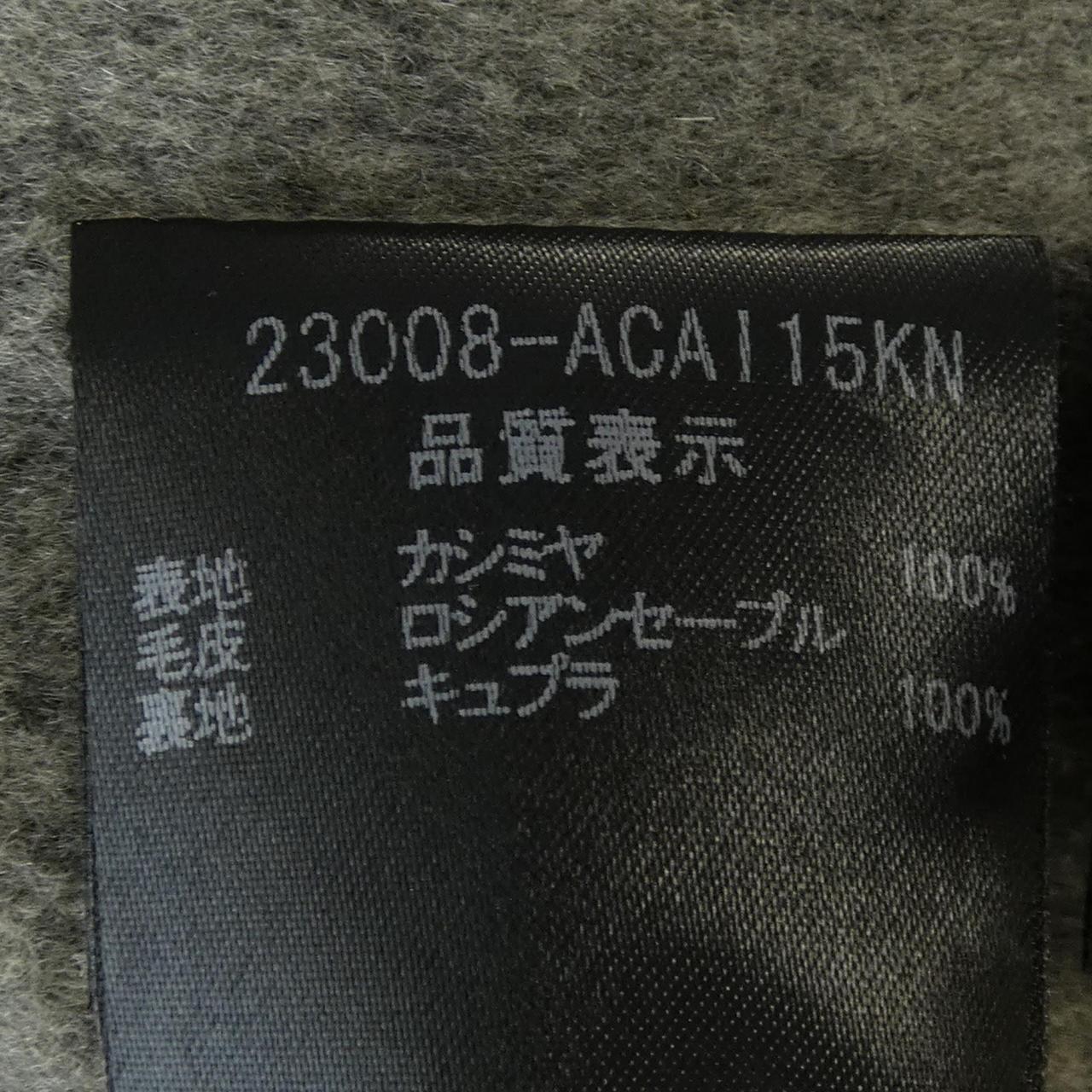 フォクシーブティック カシミヤコート