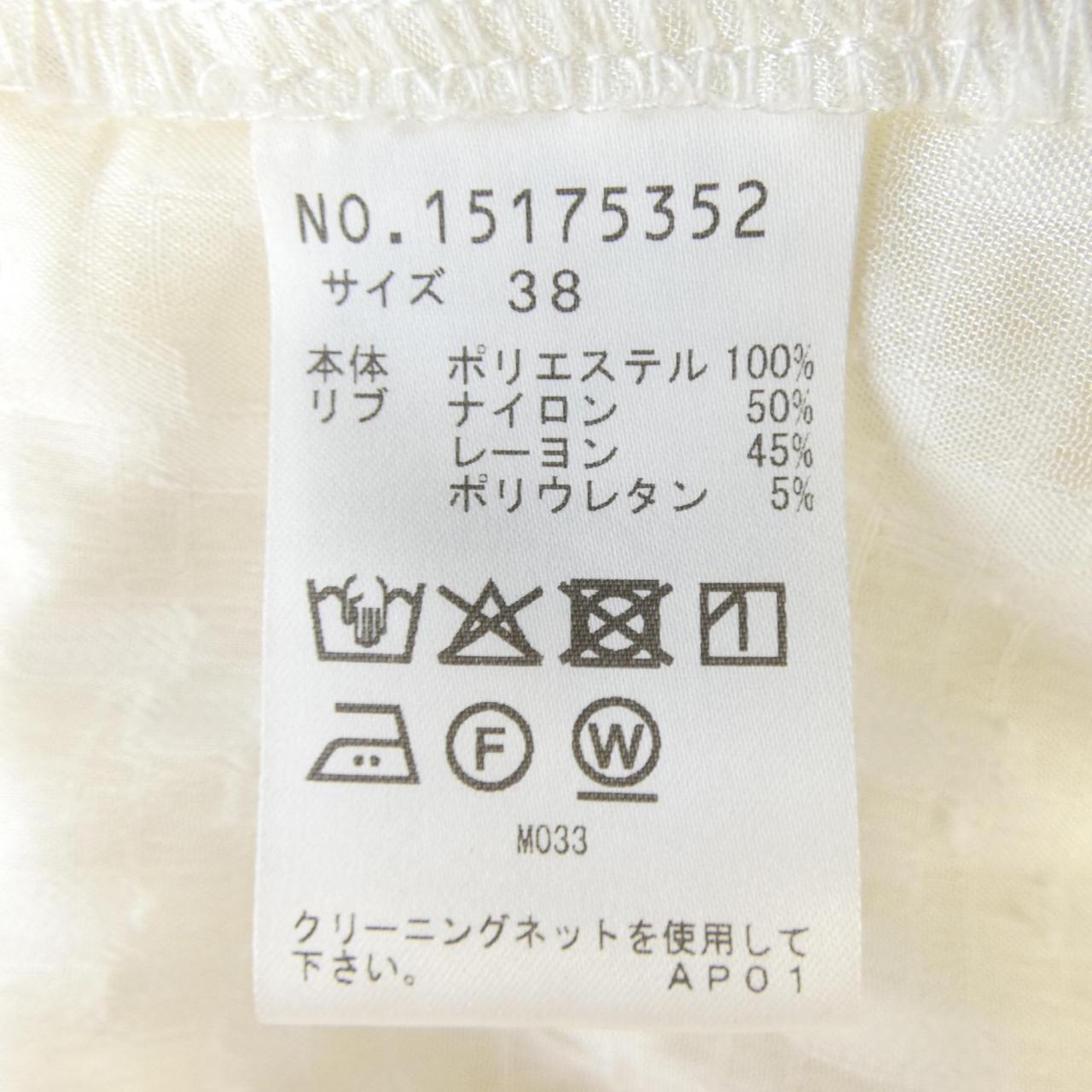 ヴィヴィアンタム ブルゾン