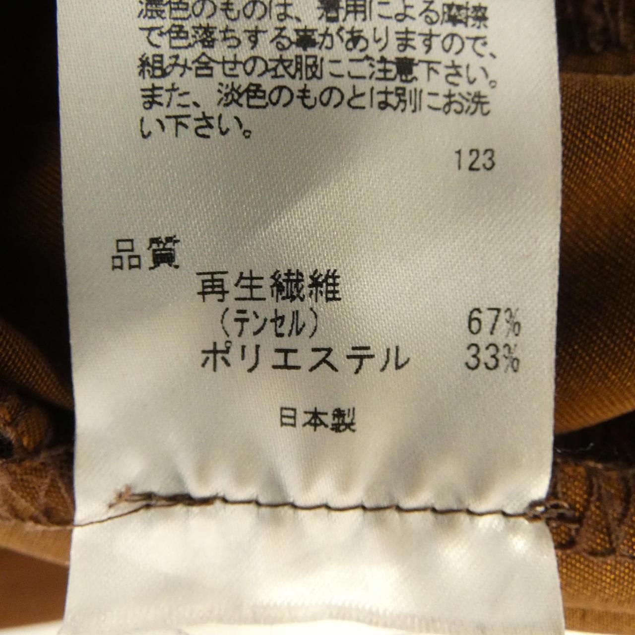 ジェイプレス スカート
