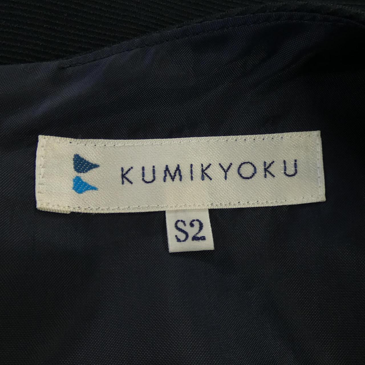 クミキョク ワンピース