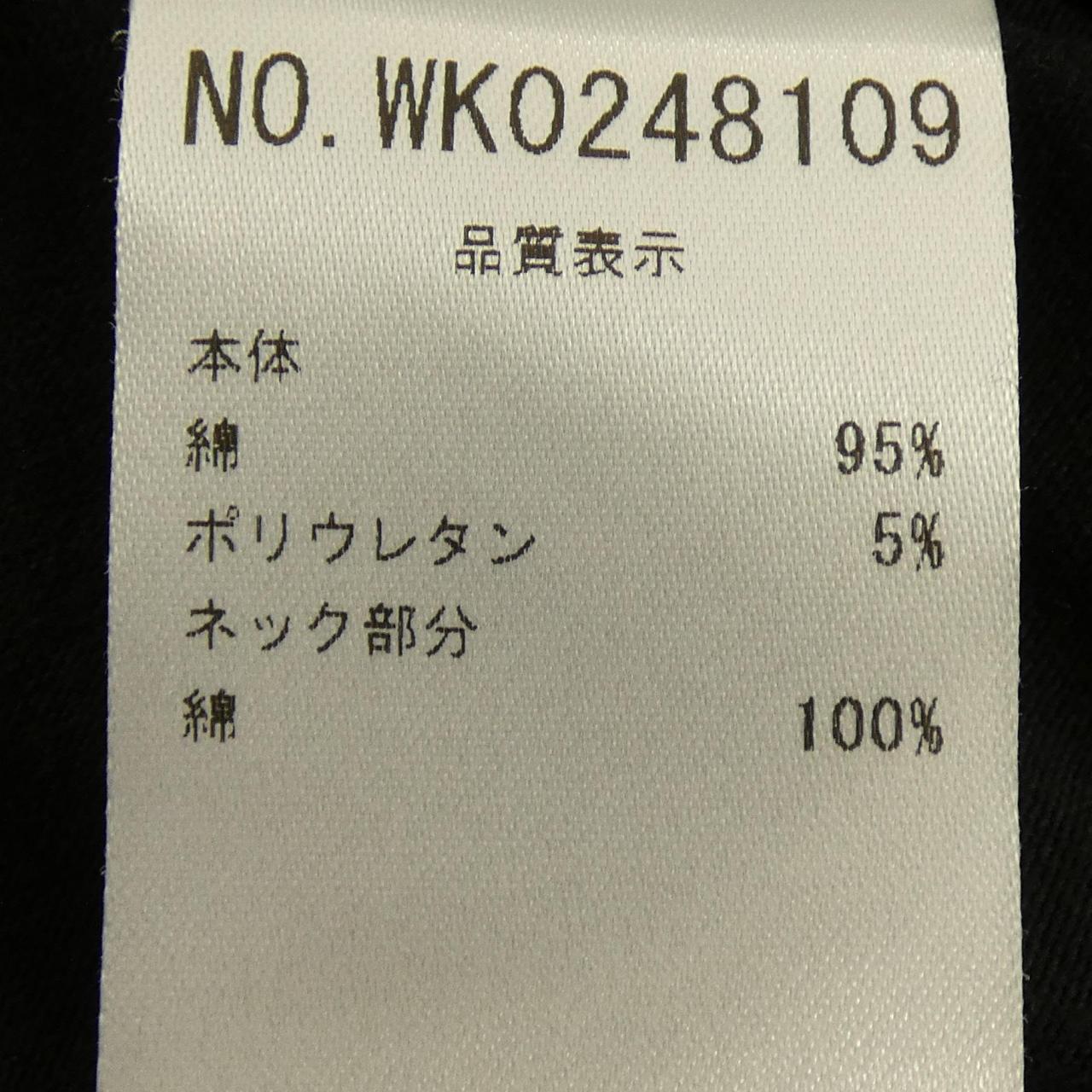 ブルマリン コットンTシャツ