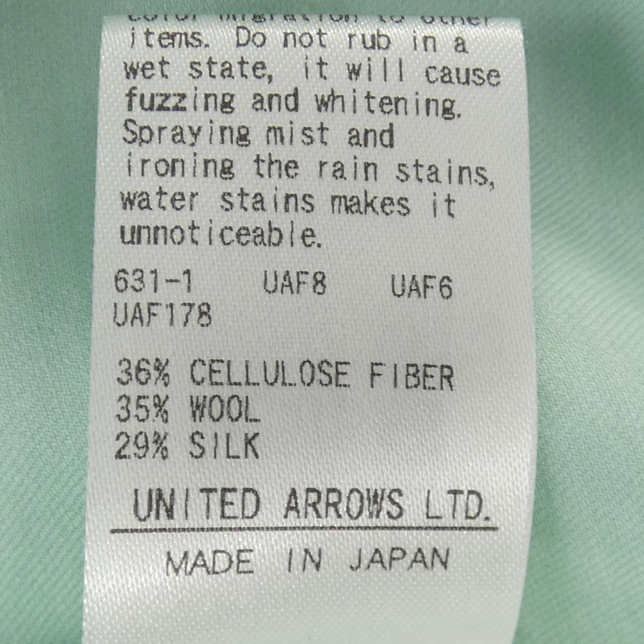 ドゥロワー シャツ