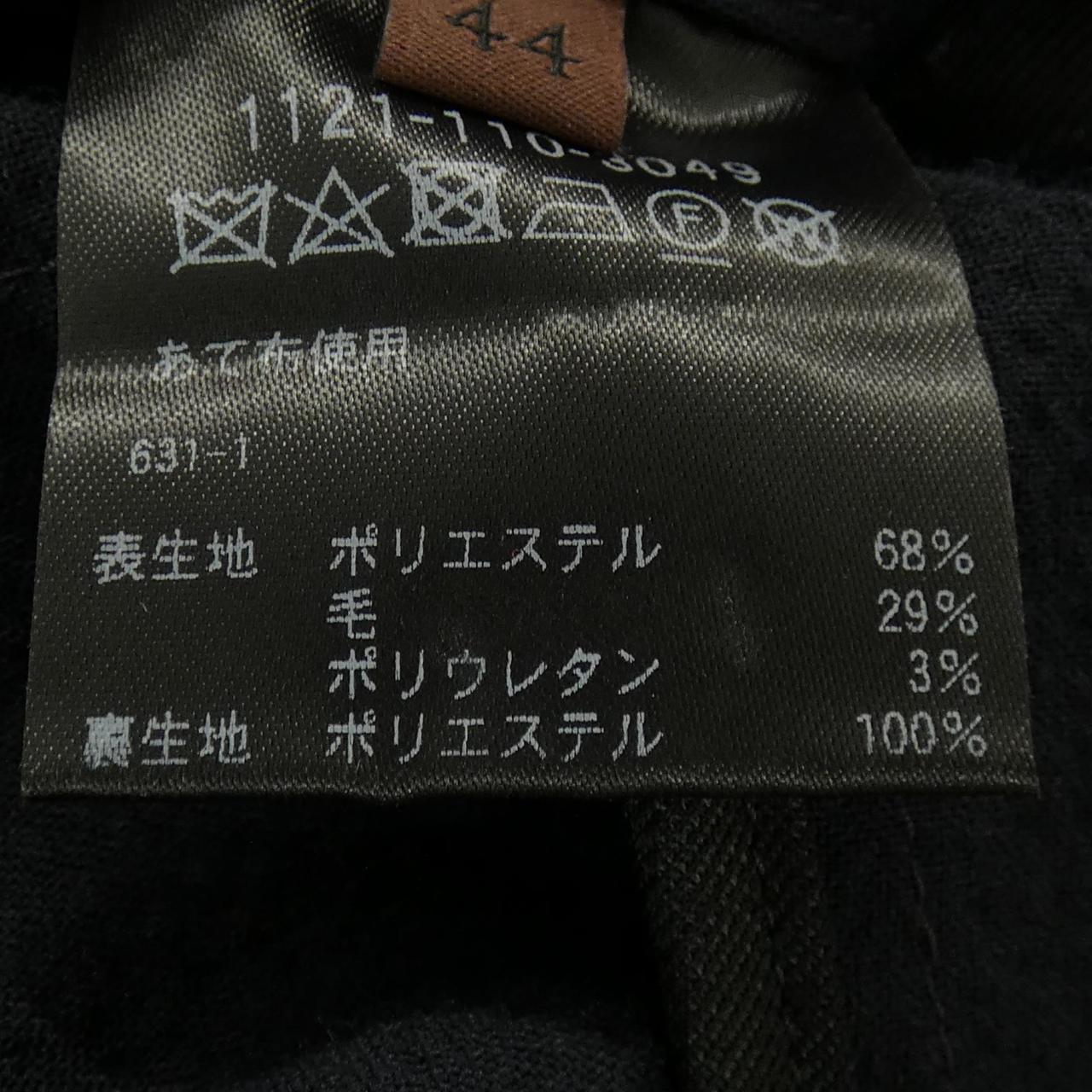 ユナイテッドアローズ ジャケット