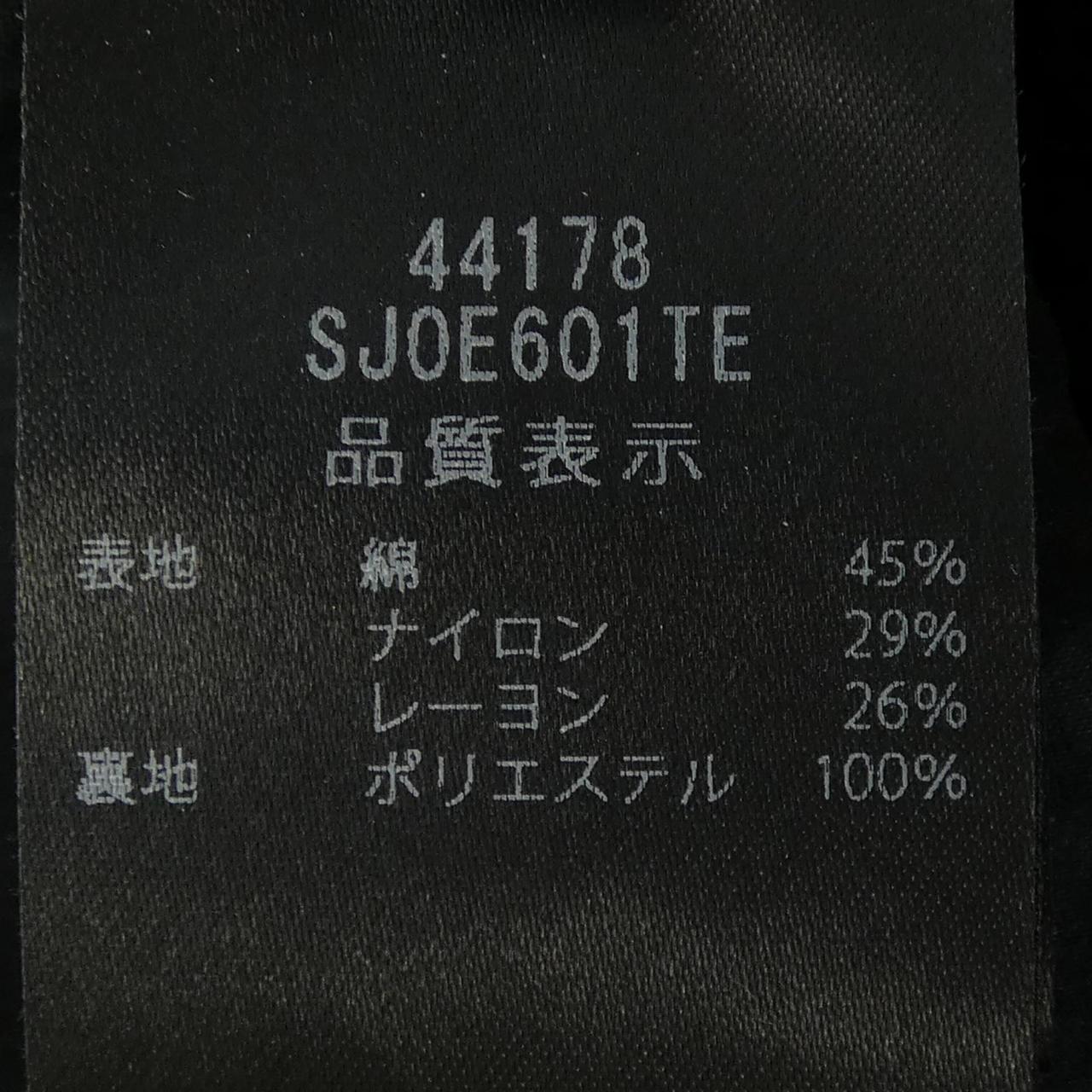 フォクシーブティック ジャケット
