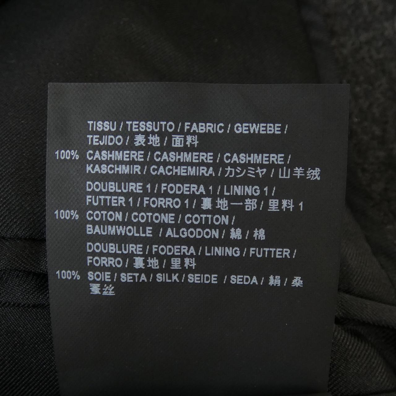 イヴサンローラン カシミヤコート