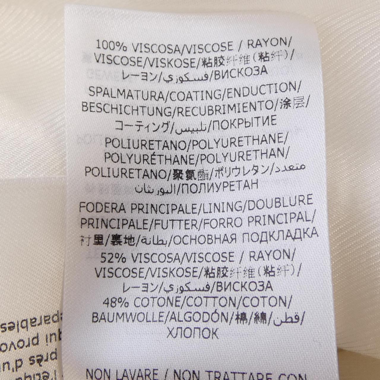 ステラマッカートニー ウールコート