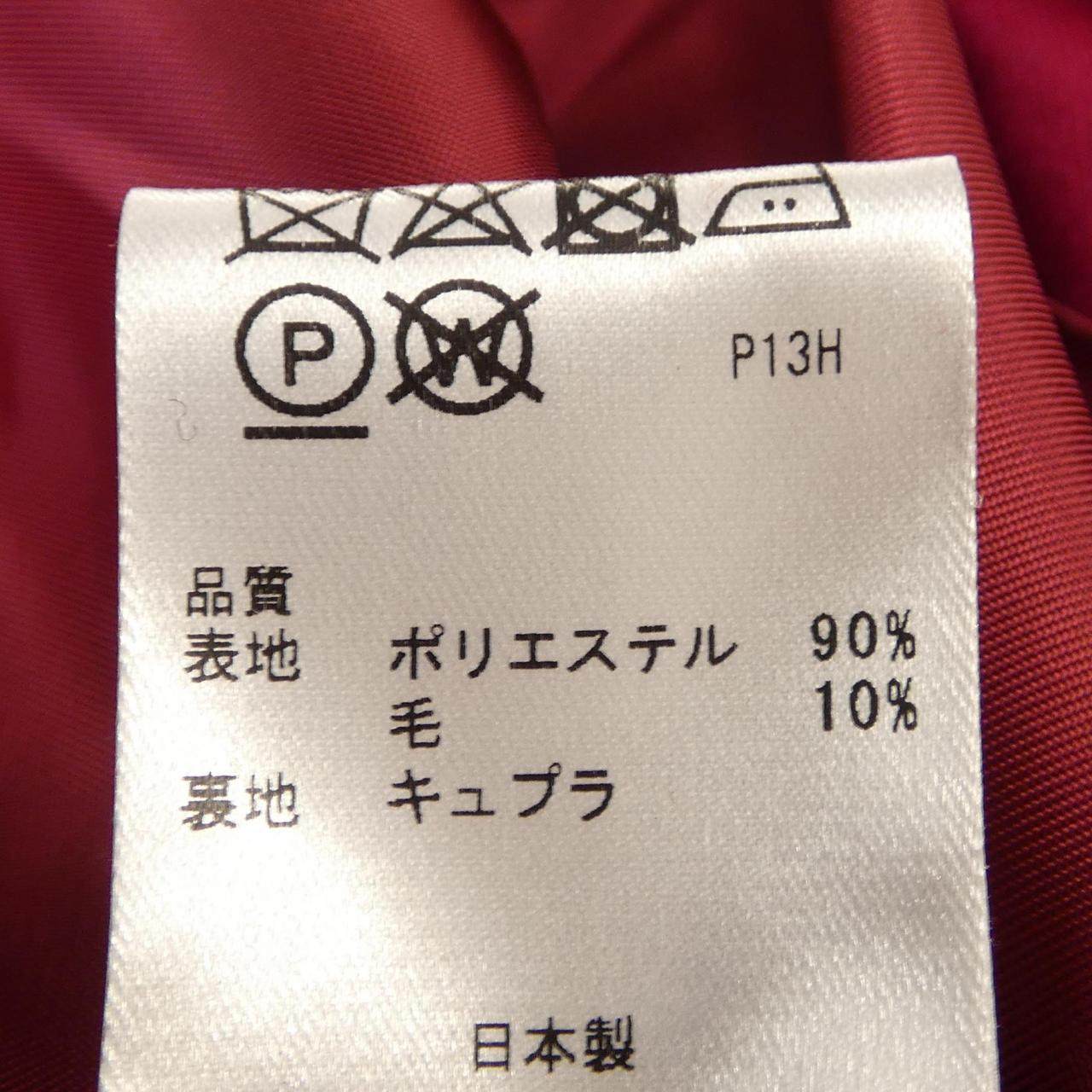 トッカ スカート