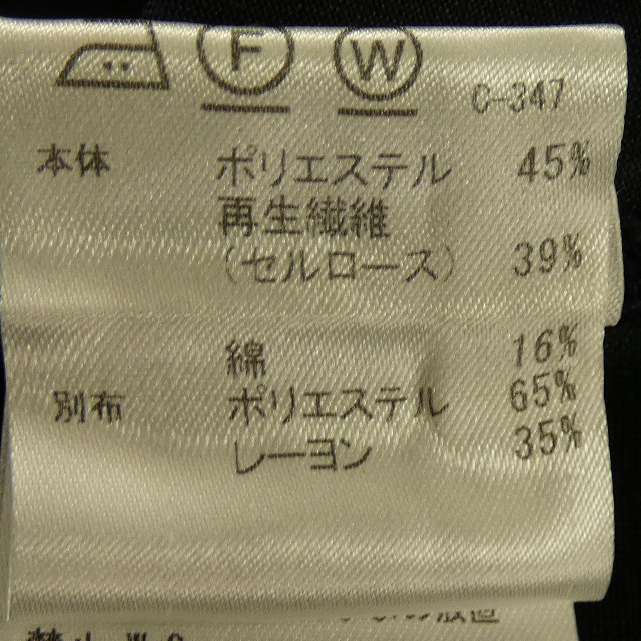 ブルーレーベルクレストブリッジ カーディガン