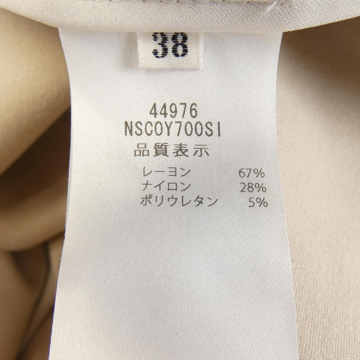 フォクシーニューヨーク MARON コート