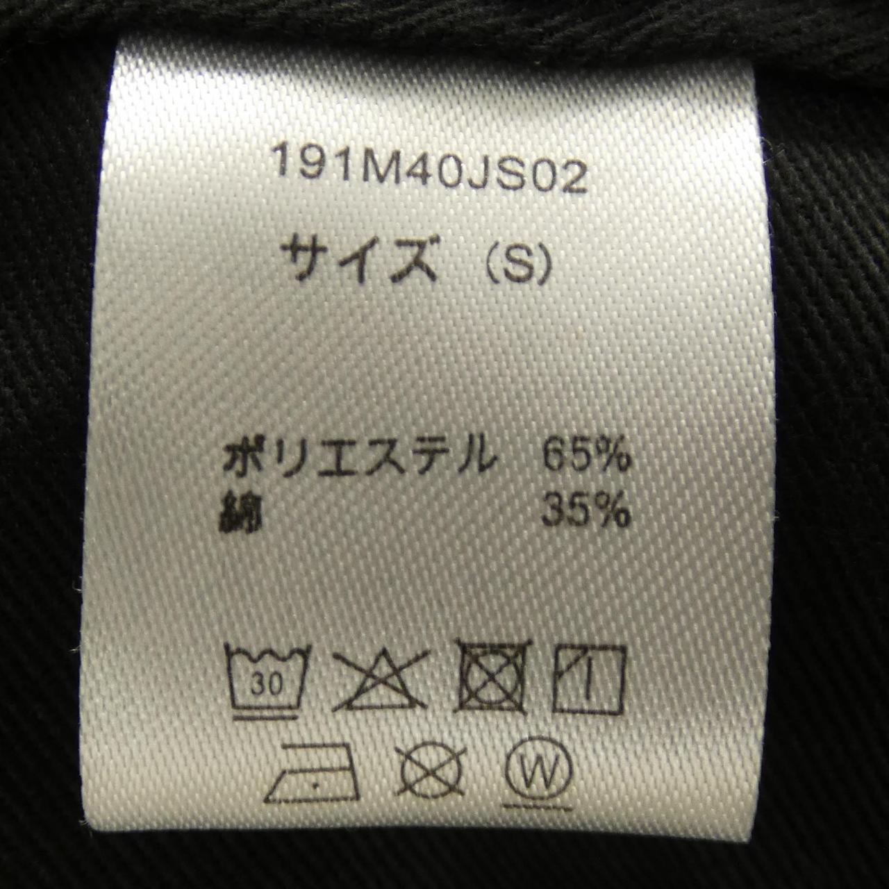ディッキーズ パンツ
