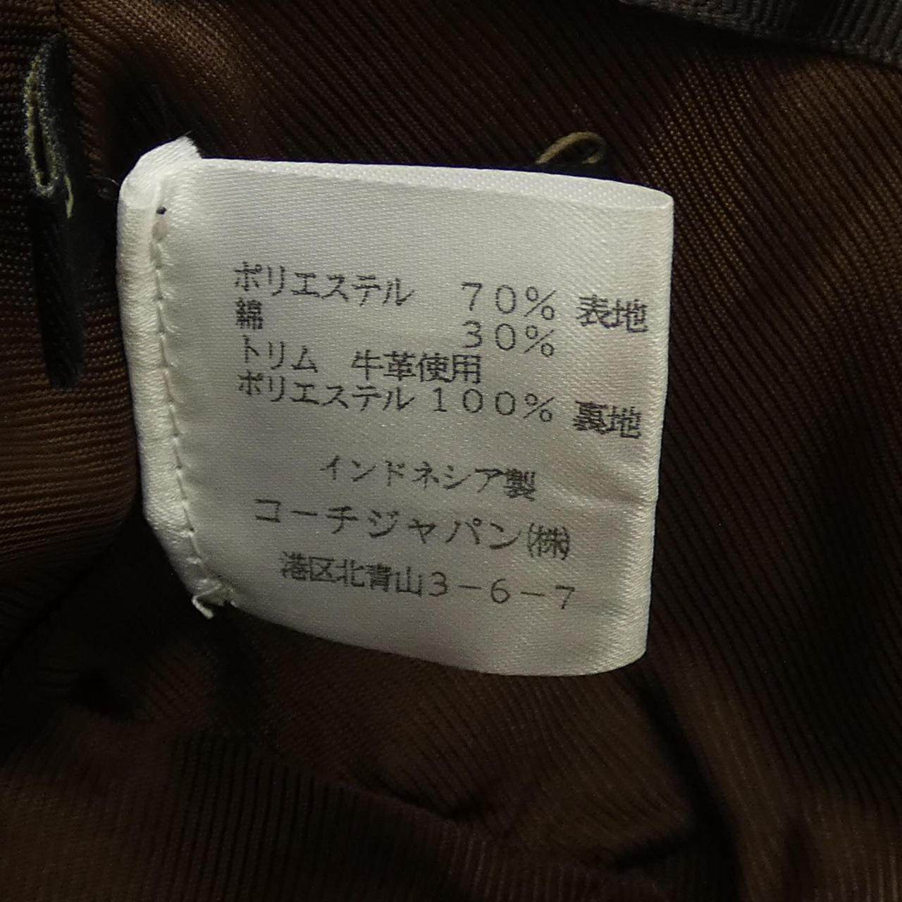 コーチ ハット