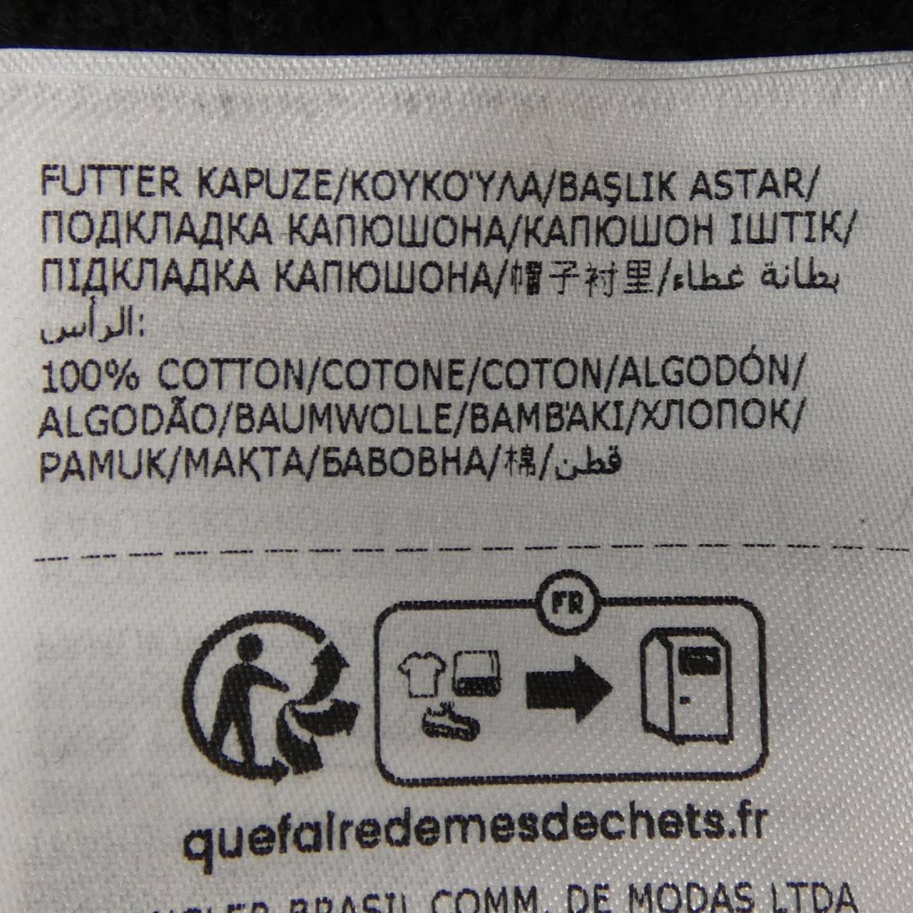 モンクレールグルノーブル パーカー