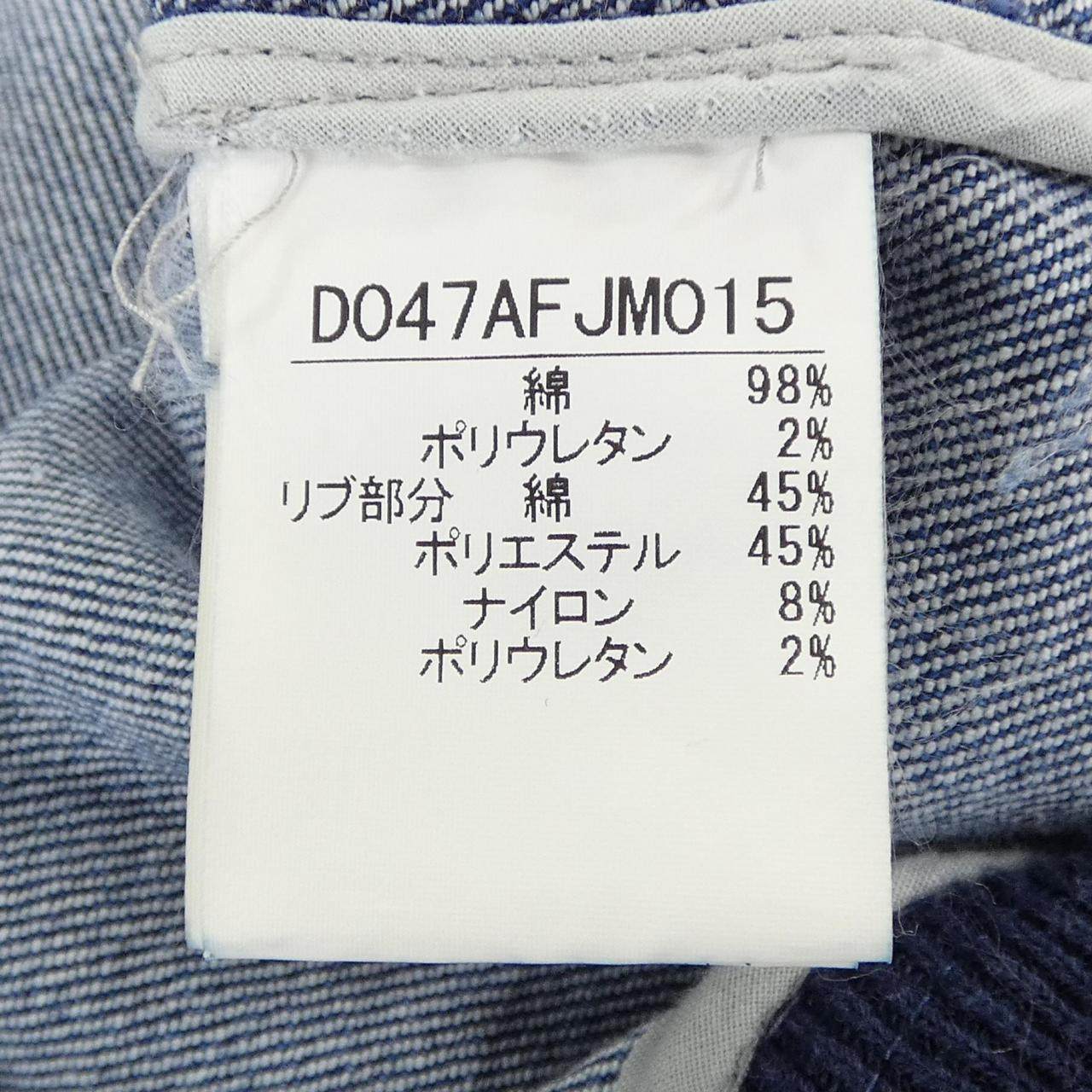 パパス ジャケット
