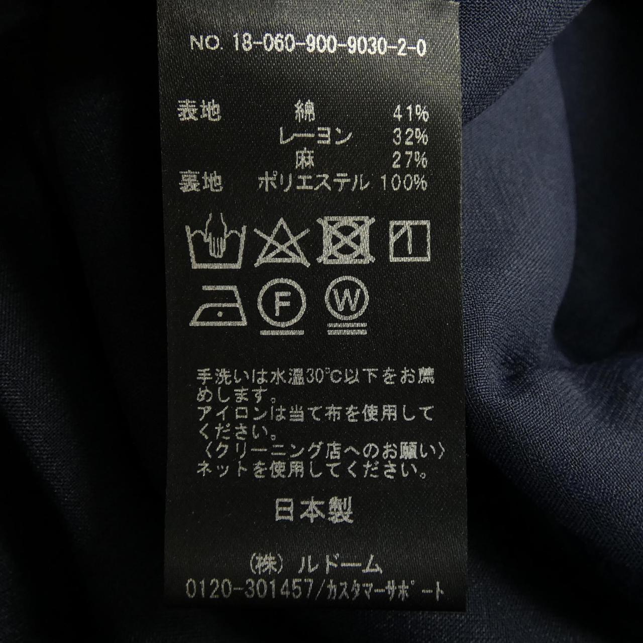 イエナ スカート