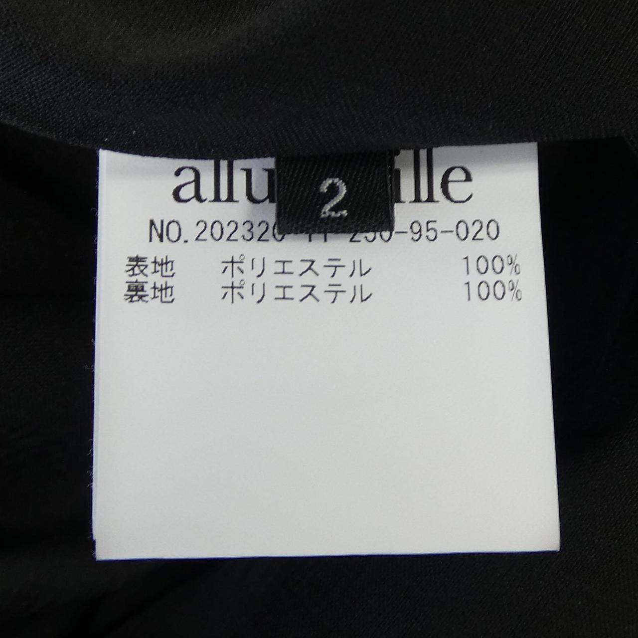 アルアバイル スカート