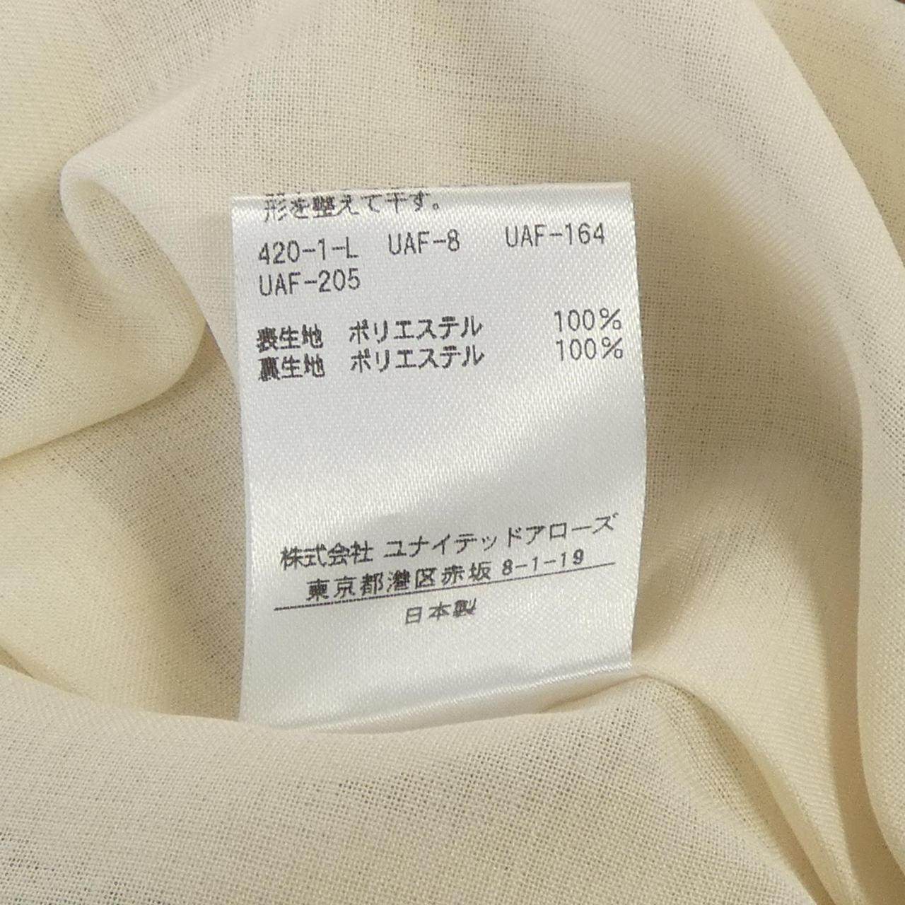 ユナイテッドアローズ スカート