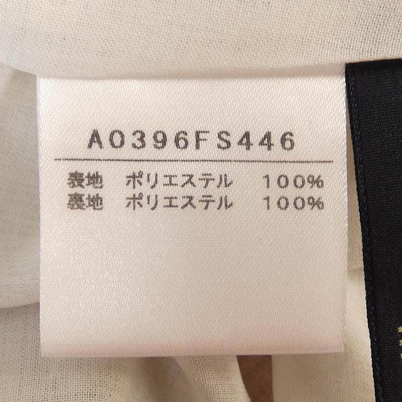 マルティニーク スカート