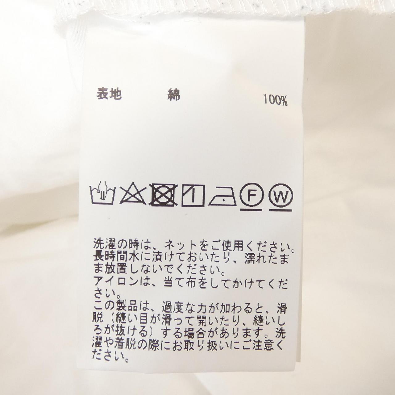 マルティニーク コットンシャツ