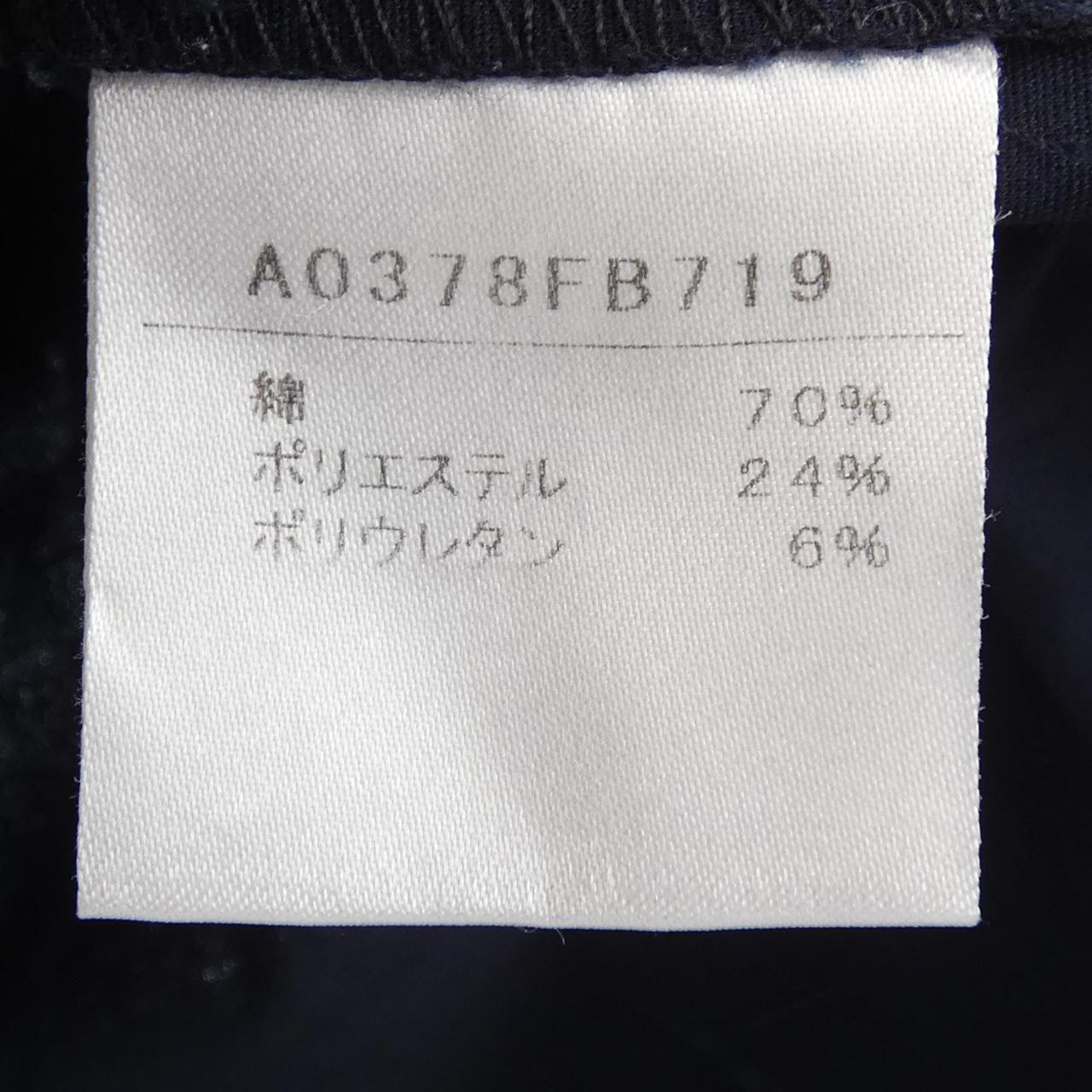 マルティニーク トップス