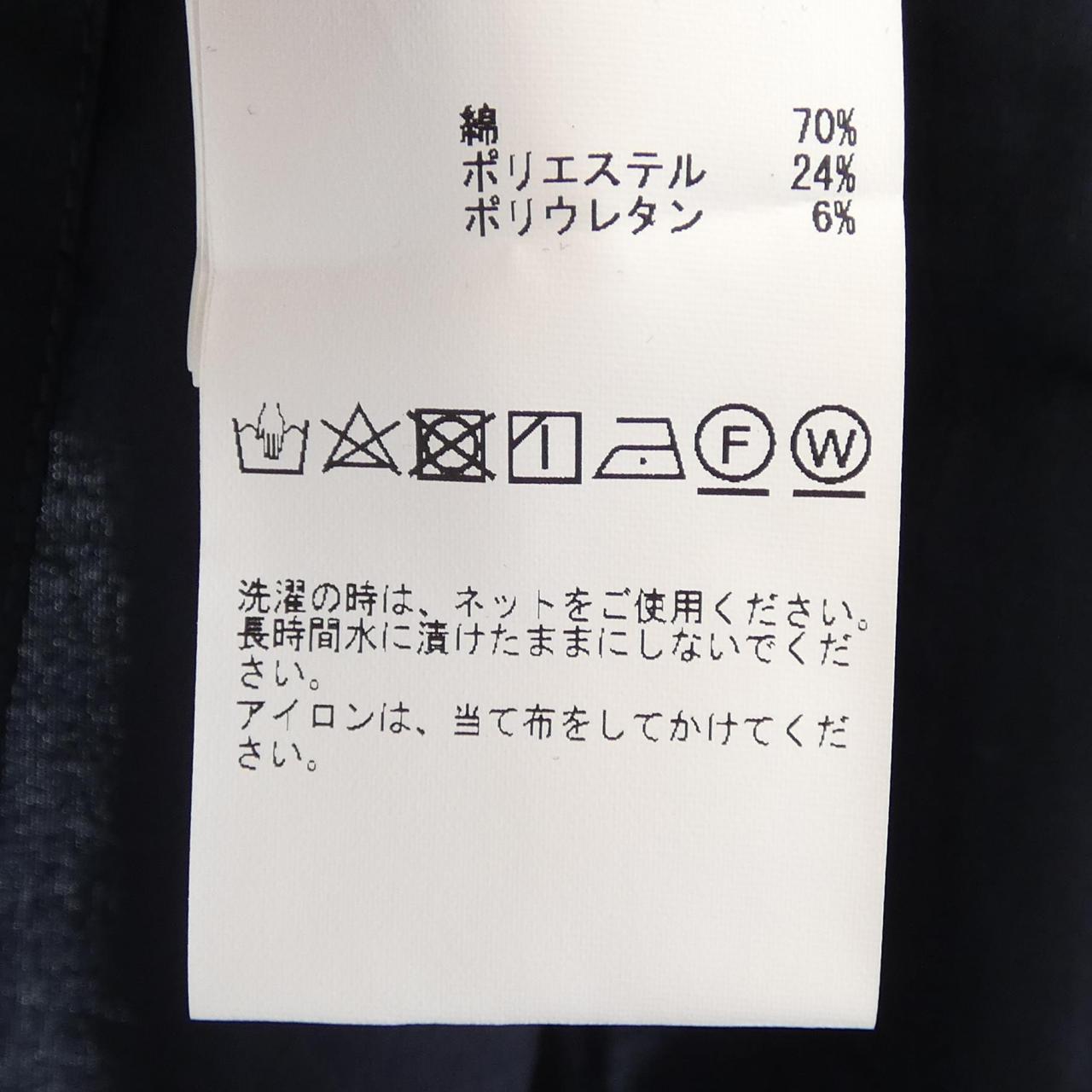 マルティニーク トップス