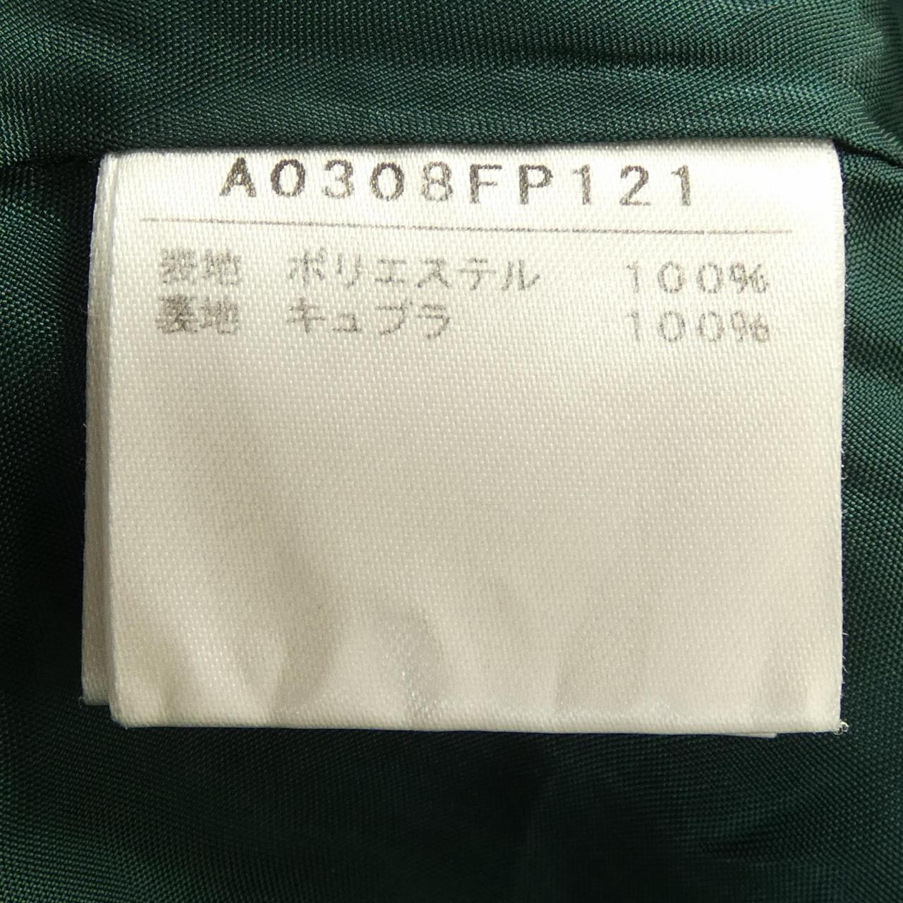 マルティニークパンツ