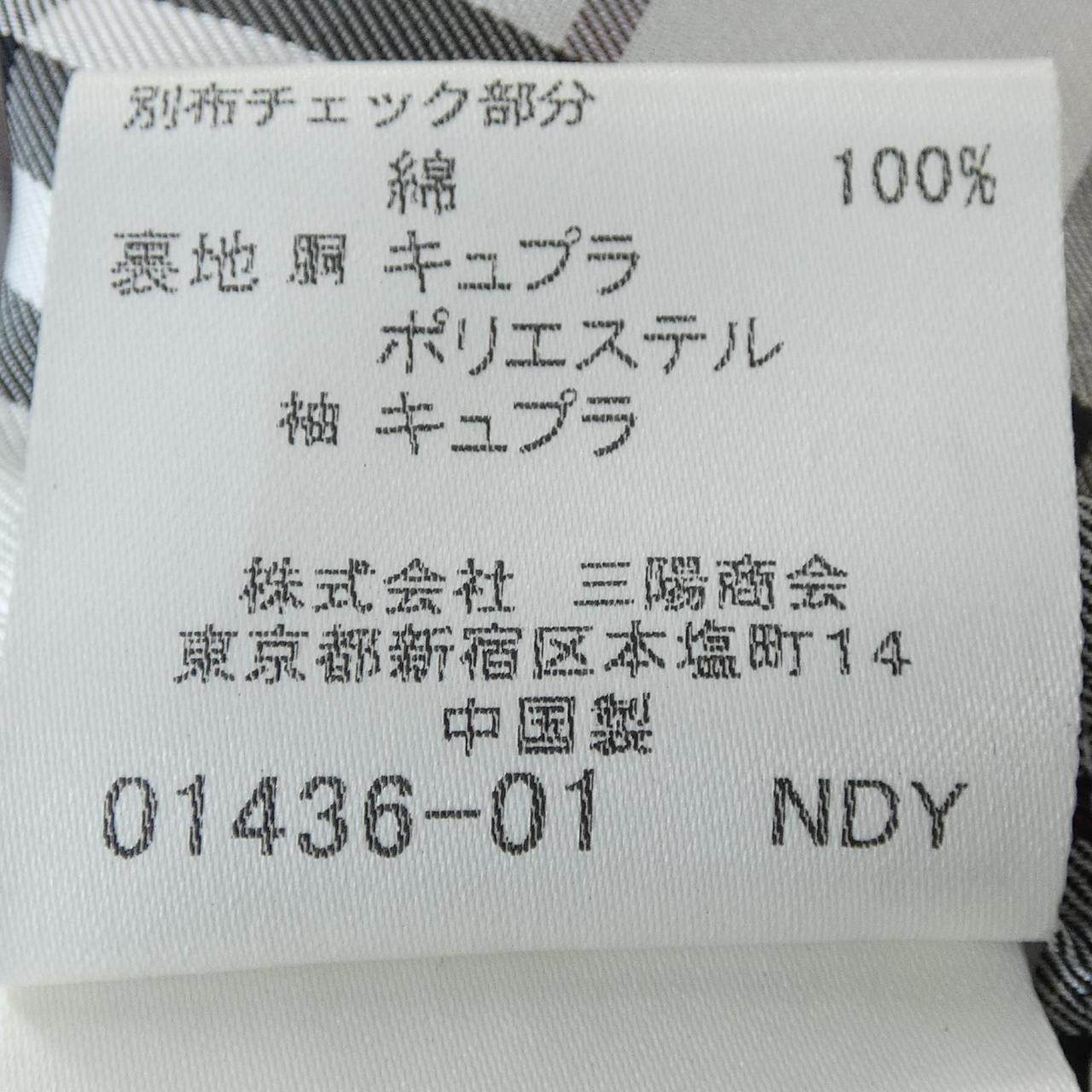バーバリーブラックレーベル コート