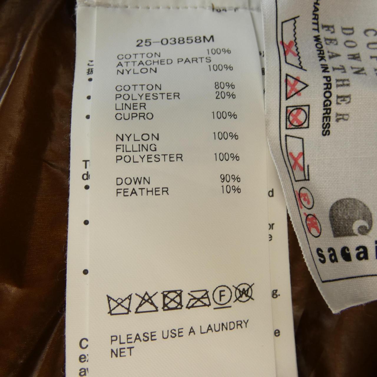 サカイ Carhartt WIP Washed Duck ダウンジャケット