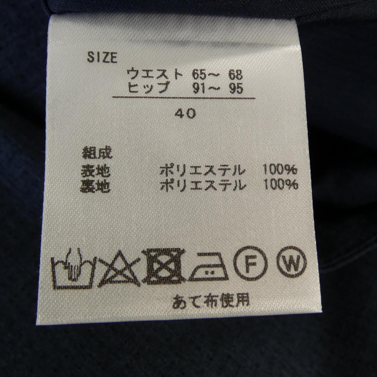 アキコオガワ スーツセット